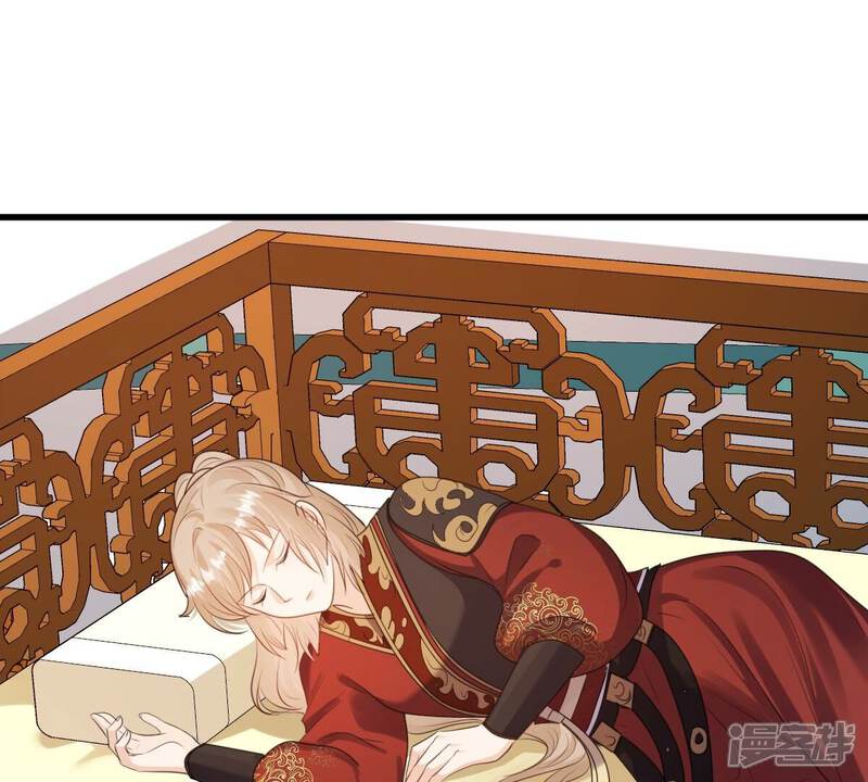 《战神狂妃凤倾天下》第241话 赏赐 第6页