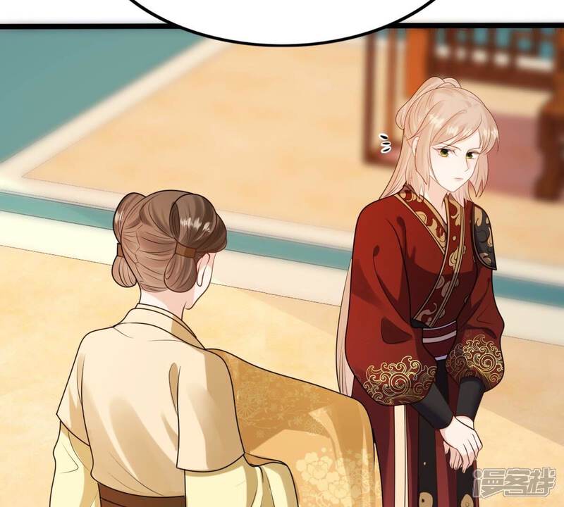 《战神狂妃凤倾天下》第241话 赏赐 第70页