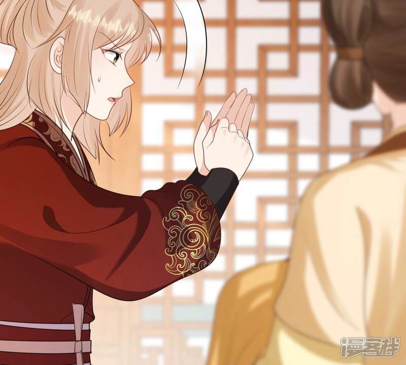 《战神狂妃凤倾天下》第241话 赏赐 第72页