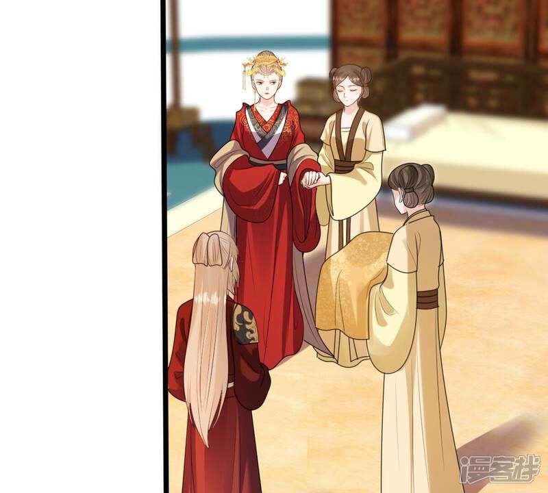 《战神狂妃凤倾天下》第241话 赏赐 第74页
