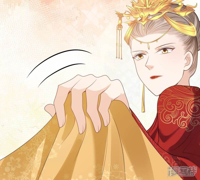 《战神狂妃凤倾天下》第241话 赏赐 第76页