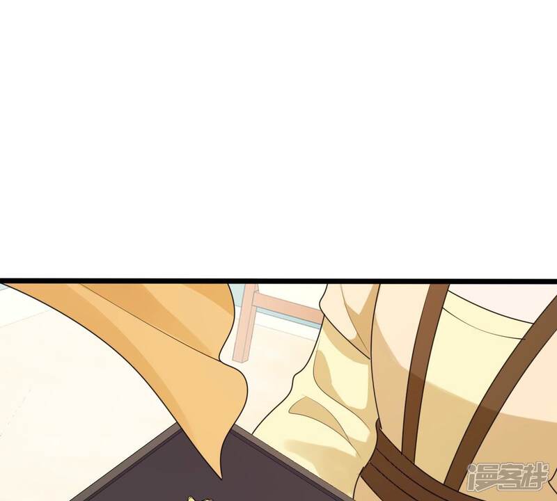 《战神狂妃凤倾天下》第241话 赏赐 第78页
