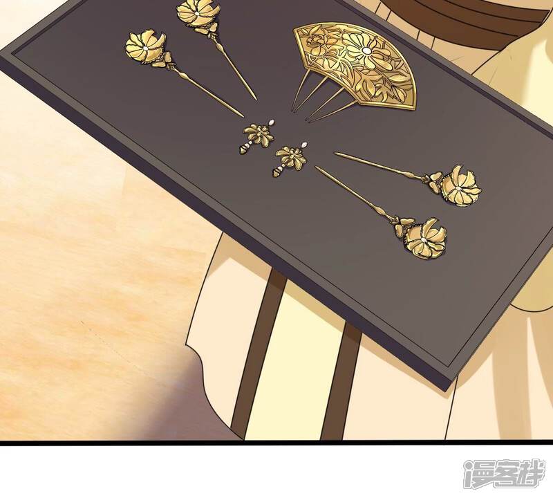《战神狂妃凤倾天下》第241话 赏赐 第79页