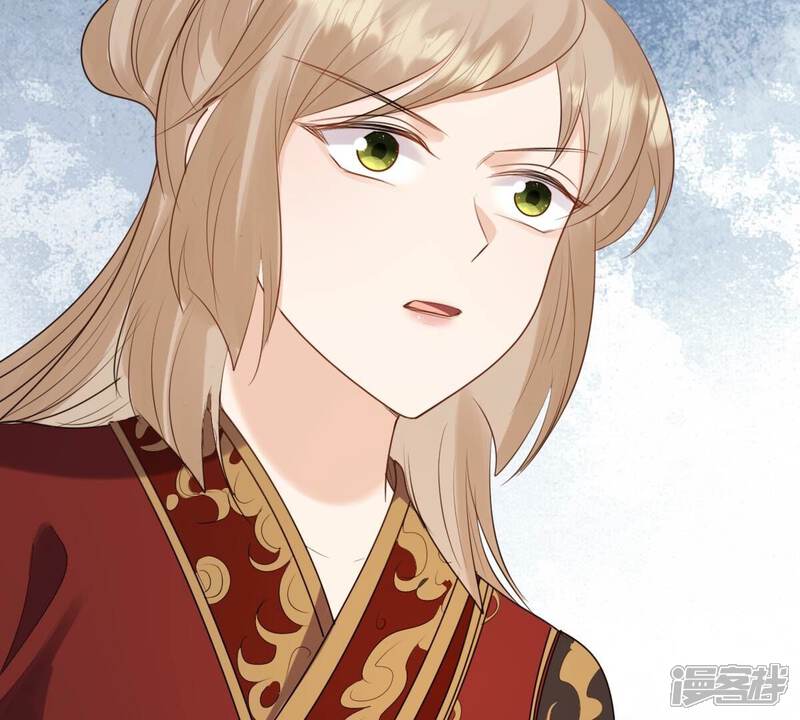 《战神狂妃凤倾天下》第241话 赏赐 第81页