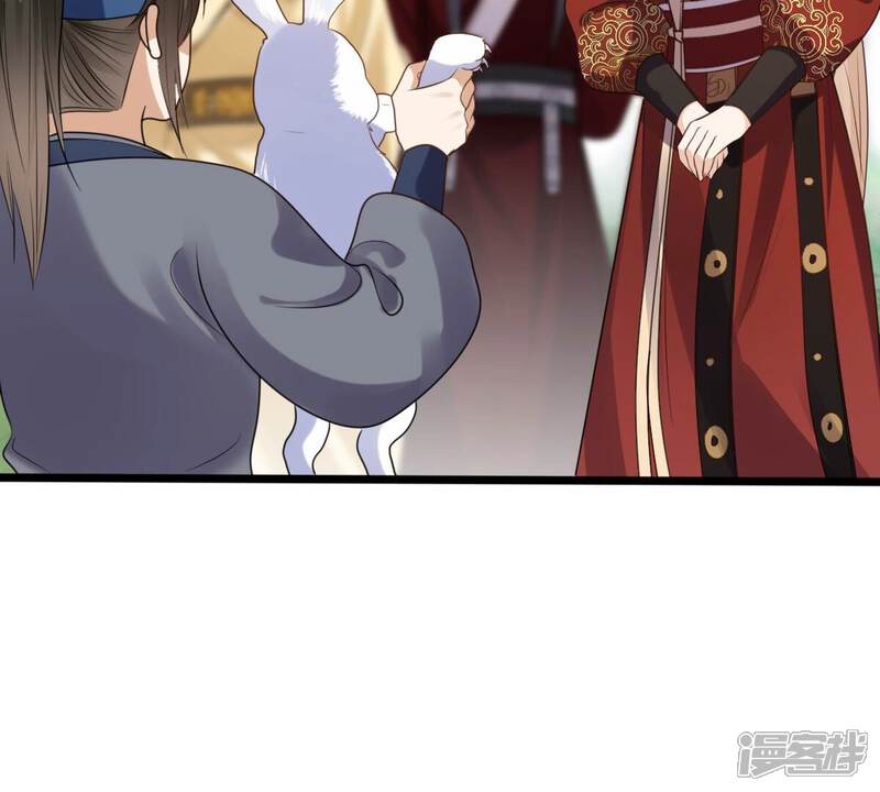 《战神狂妃凤倾天下》第244话 打脸就要响亮 第13页