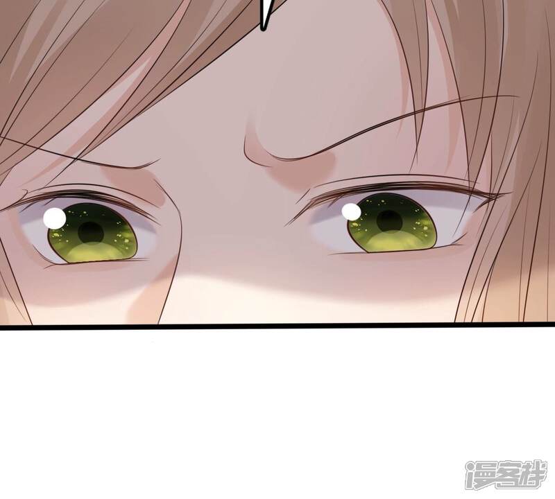 《战神狂妃凤倾天下》第244话 打脸就要响亮 第16页