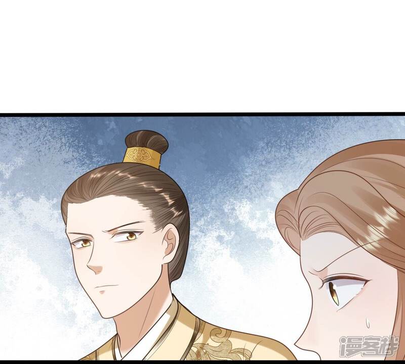 《战神狂妃凤倾天下》第244话 打脸就要响亮 第18页