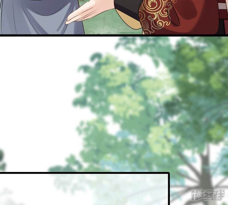 《战神狂妃凤倾天下》第244话 打脸就要响亮 第25页