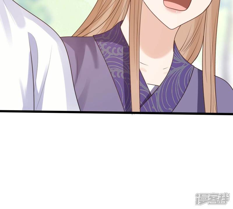 《战神狂妃凤倾天下》第244话 打脸就要响亮 第30页