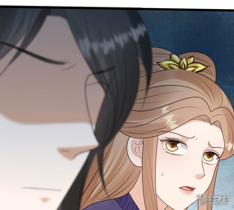 《战神狂妃凤倾天下》第244话 打脸就要响亮 第31页