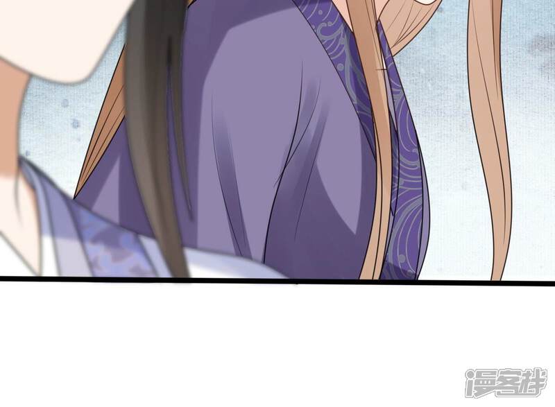 《战神狂妃凤倾天下》第244话 打脸就要响亮 第32页