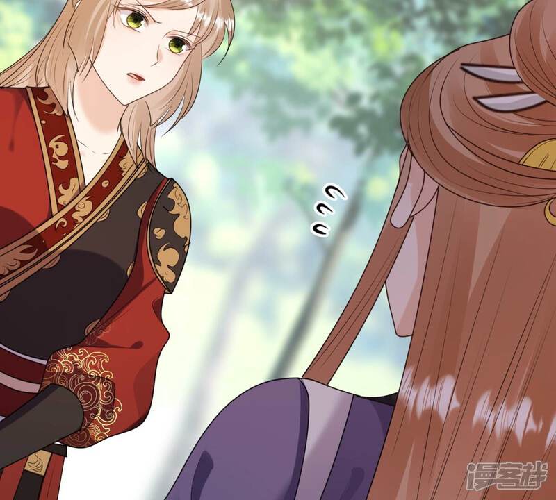 《战神狂妃凤倾天下》第244话 打脸就要响亮 第39页