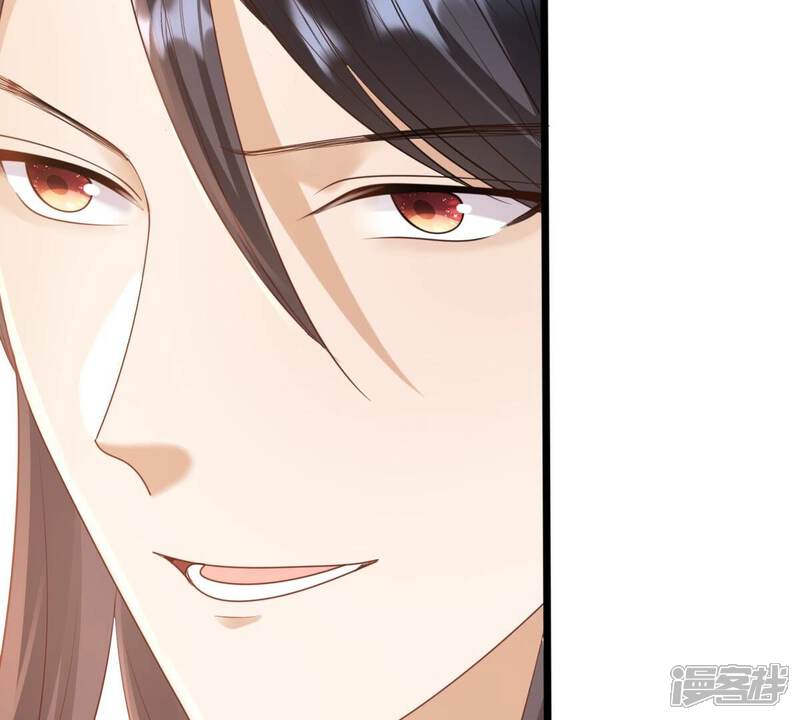 《战神狂妃凤倾天下》第244话 打脸就要响亮 第44页