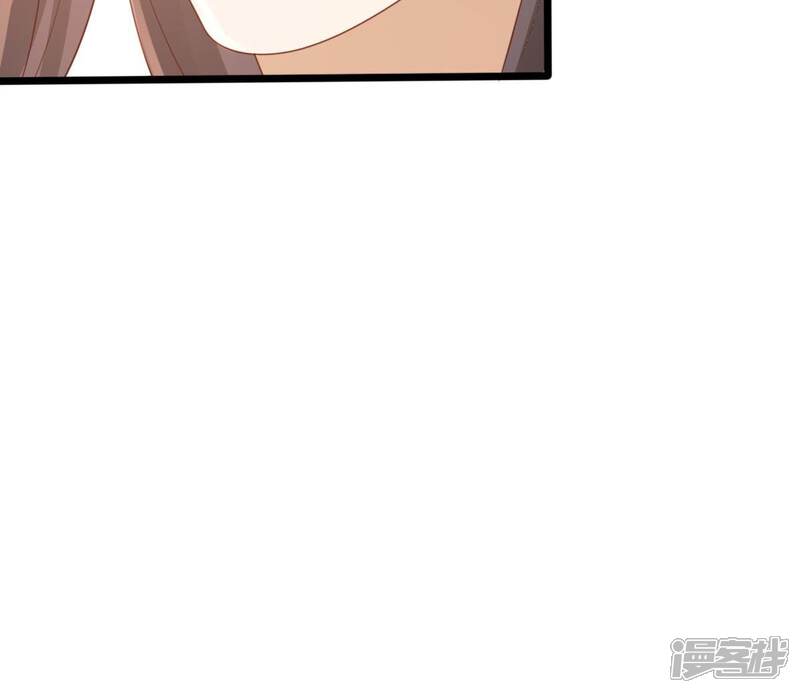 《战神狂妃凤倾天下》第244话 打脸就要响亮 第45页