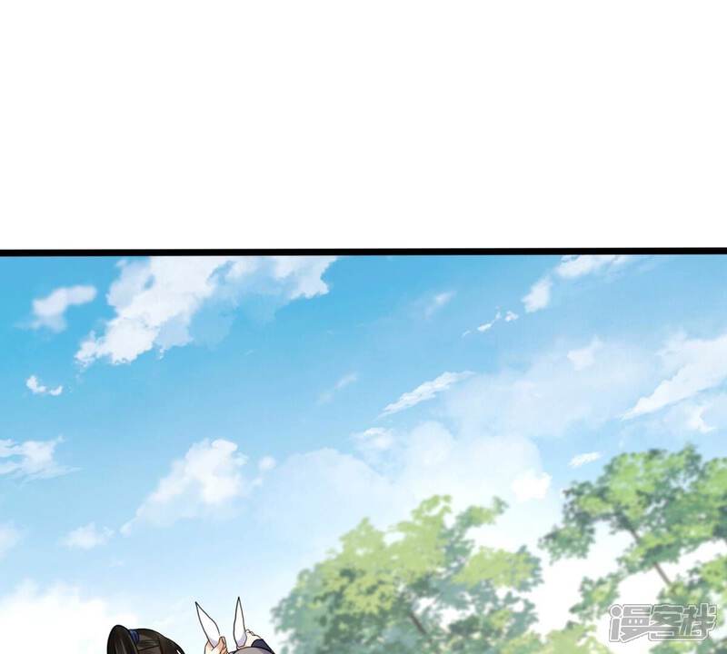 《战神狂妃凤倾天下》第244话 打脸就要响亮 第4页