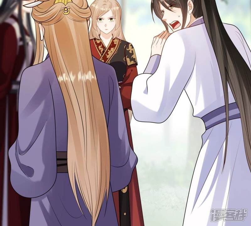 《战神狂妃凤倾天下》第244话 打脸就要响亮 第51页