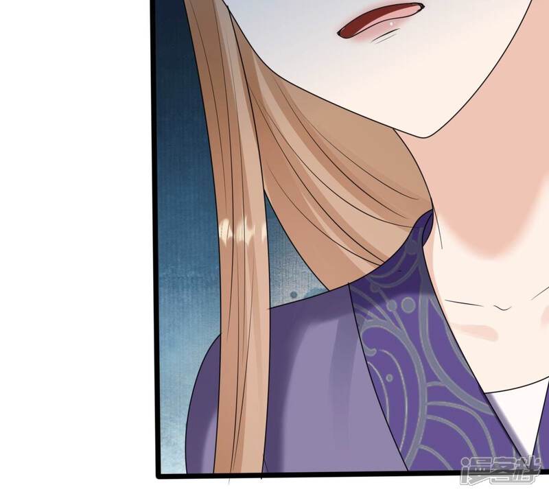 《战神狂妃凤倾天下》第244话 打脸就要响亮 第53页