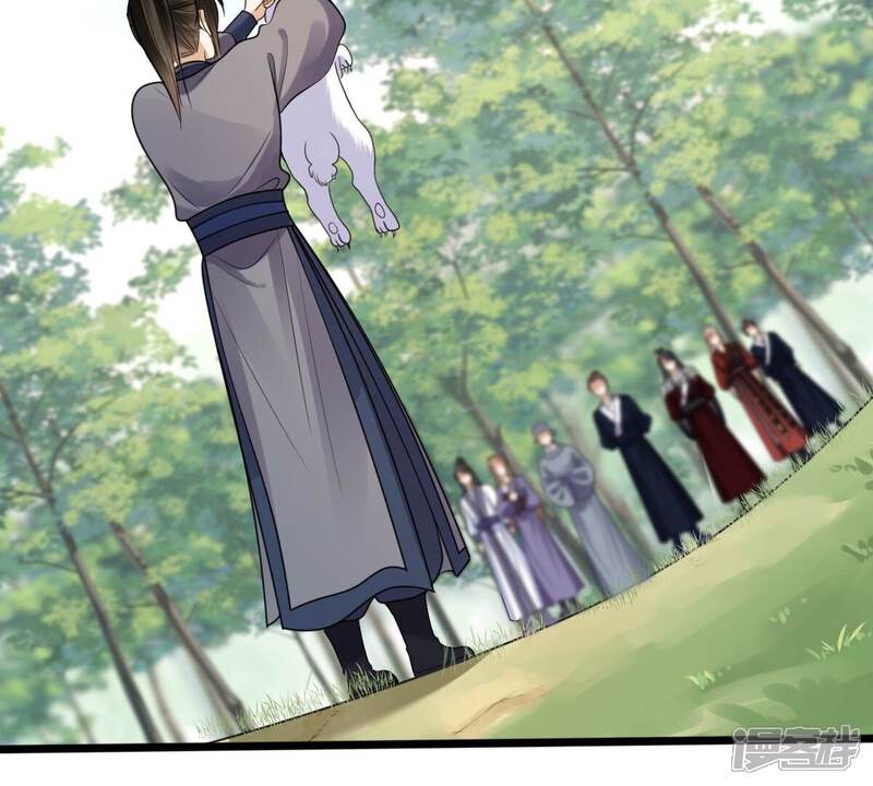 《战神狂妃凤倾天下》第244话 打脸就要响亮 第5页