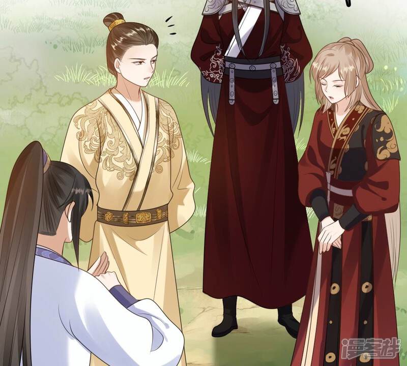 《战神狂妃凤倾天下》第244话 打脸就要响亮 第61页