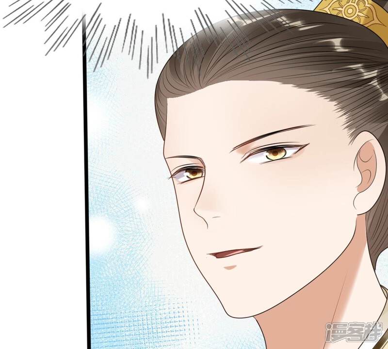 《战神狂妃凤倾天下》第244话 打脸就要响亮 第63页