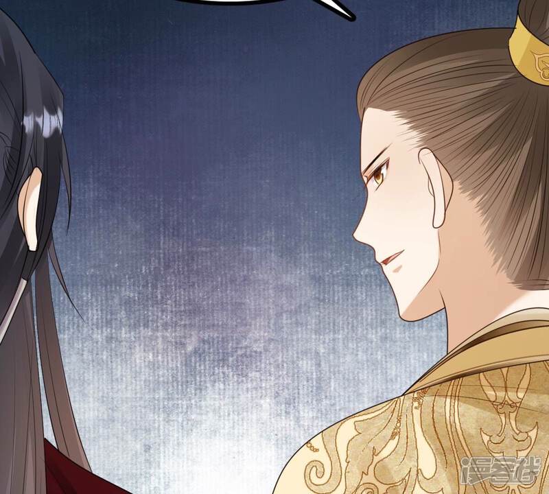 《战神狂妃凤倾天下》第244话 打脸就要响亮 第67页