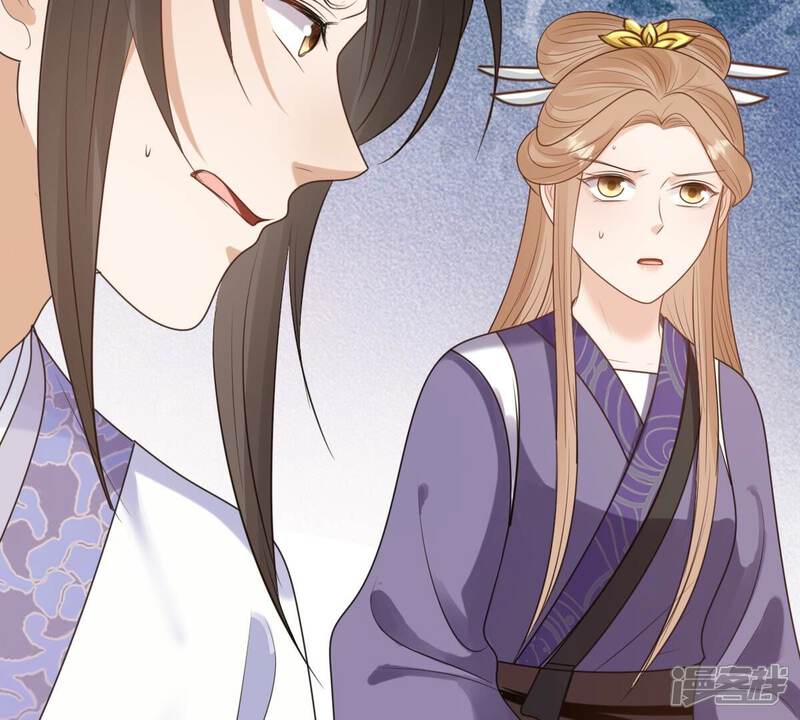 《战神狂妃凤倾天下》第244话 打脸就要响亮 第76页