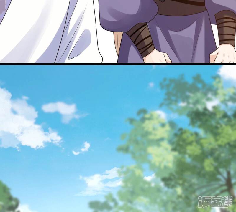 《战神狂妃凤倾天下》第244话 打脸就要响亮 第77页