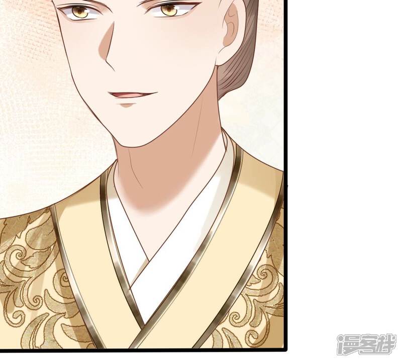 《战神狂妃凤倾天下》第244话 打脸就要响亮 第7页