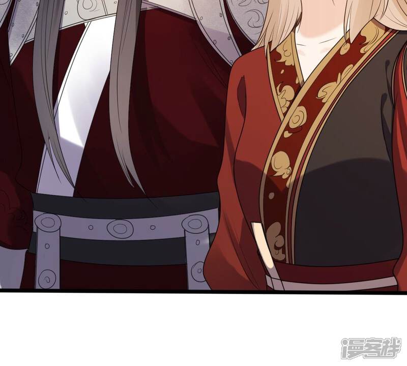 《战神狂妃凤倾天下》第244话 打脸就要响亮 第82页