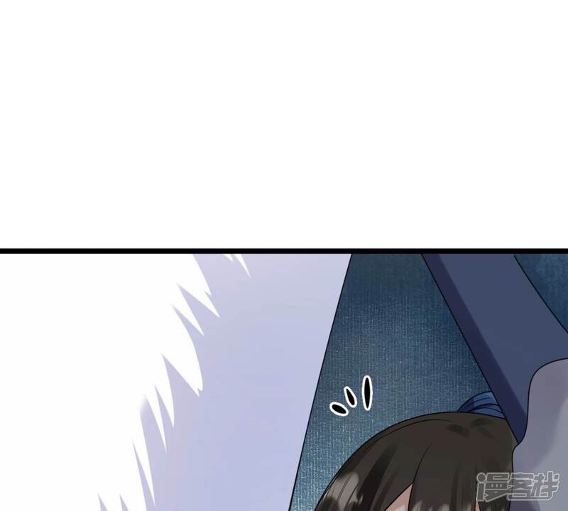 《战神狂妃凤倾天下》第244话 打脸就要响亮 第8页