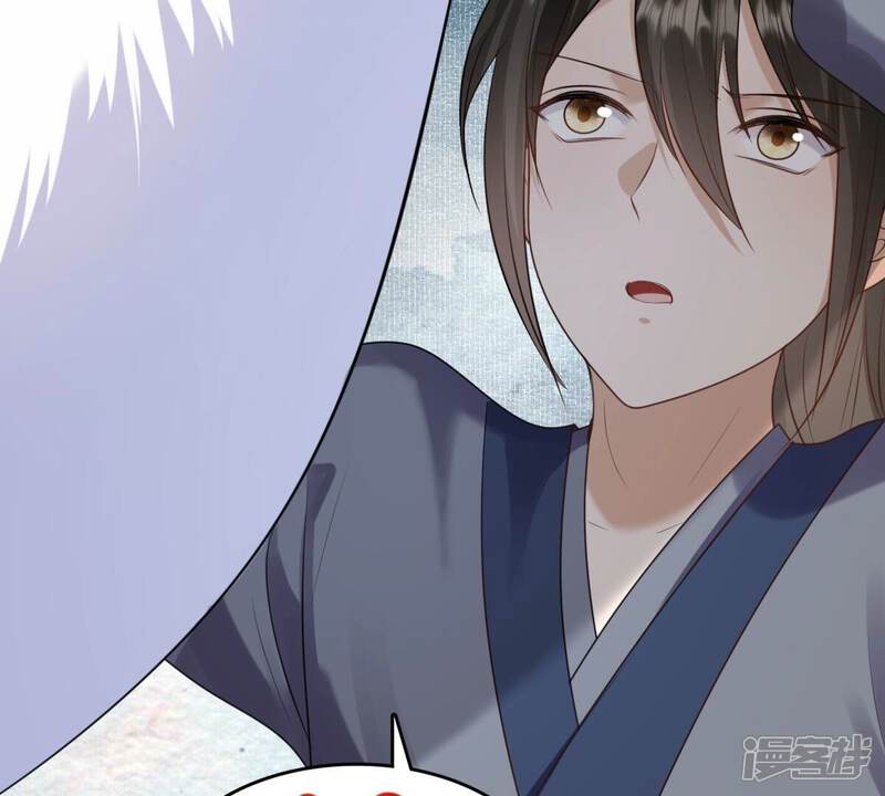 《战神狂妃凤倾天下》第244话 打脸就要响亮 第9页
