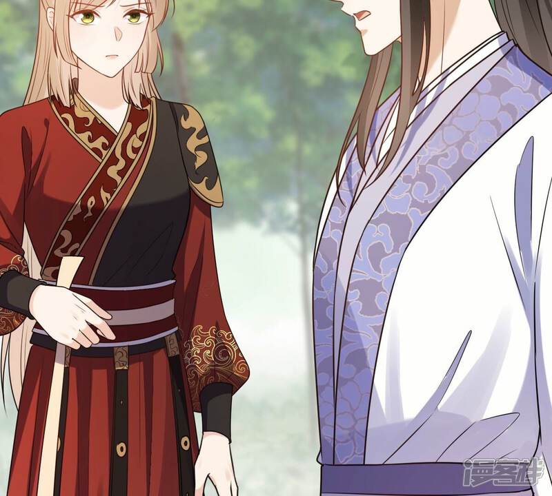 《战神狂妃凤倾天下》第243话 杀了咬人的狗 第10页