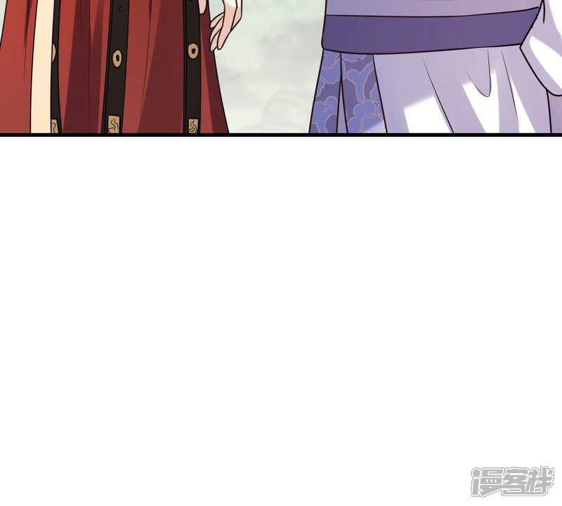 《战神狂妃凤倾天下》第243话 杀了咬人的狗 第11页