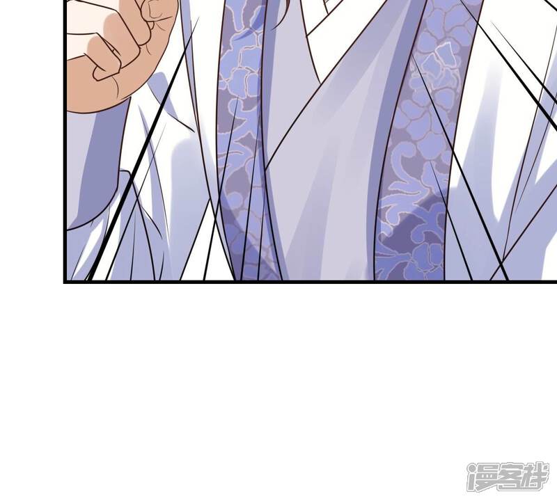 《战神狂妃凤倾天下》第243话 杀了咬人的狗 第20页