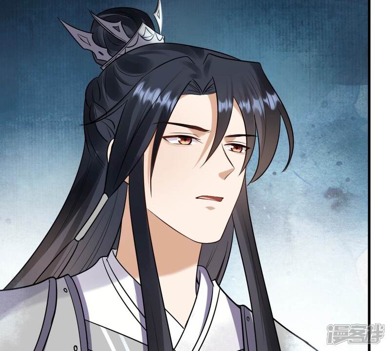《战神狂妃凤倾天下》第243话 杀了咬人的狗 第22页
