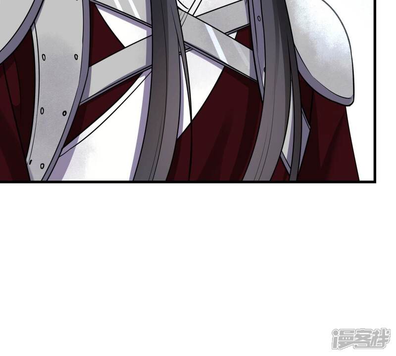 《战神狂妃凤倾天下》第243话 杀了咬人的狗 第23页