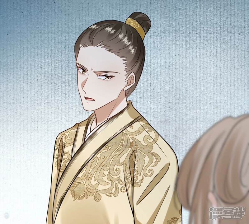 《战神狂妃凤倾天下》第243话 杀了咬人的狗 第27页