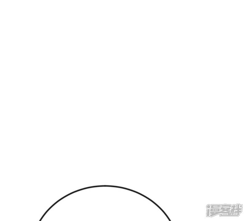 《战神狂妃凤倾天下》第243话 杀了咬人的狗 第29页
