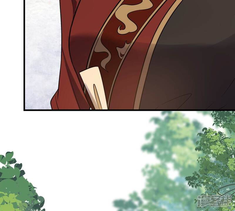 《战神狂妃凤倾天下》第243话 杀了咬人的狗 第32页