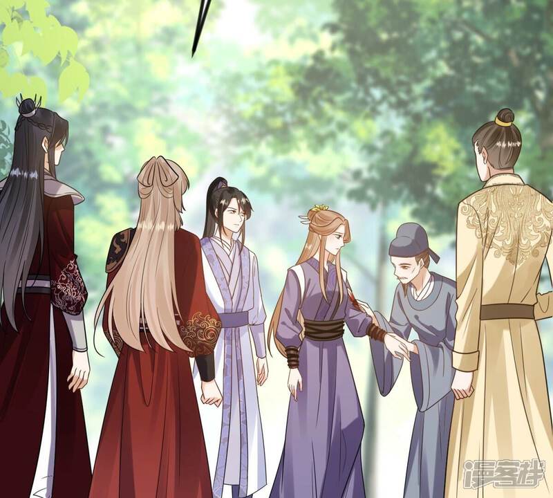 《战神狂妃凤倾天下》第243话 杀了咬人的狗 第34页