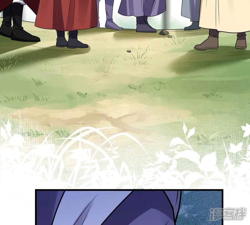 《战神狂妃凤倾天下》第243话 杀了咬人的狗 第35页