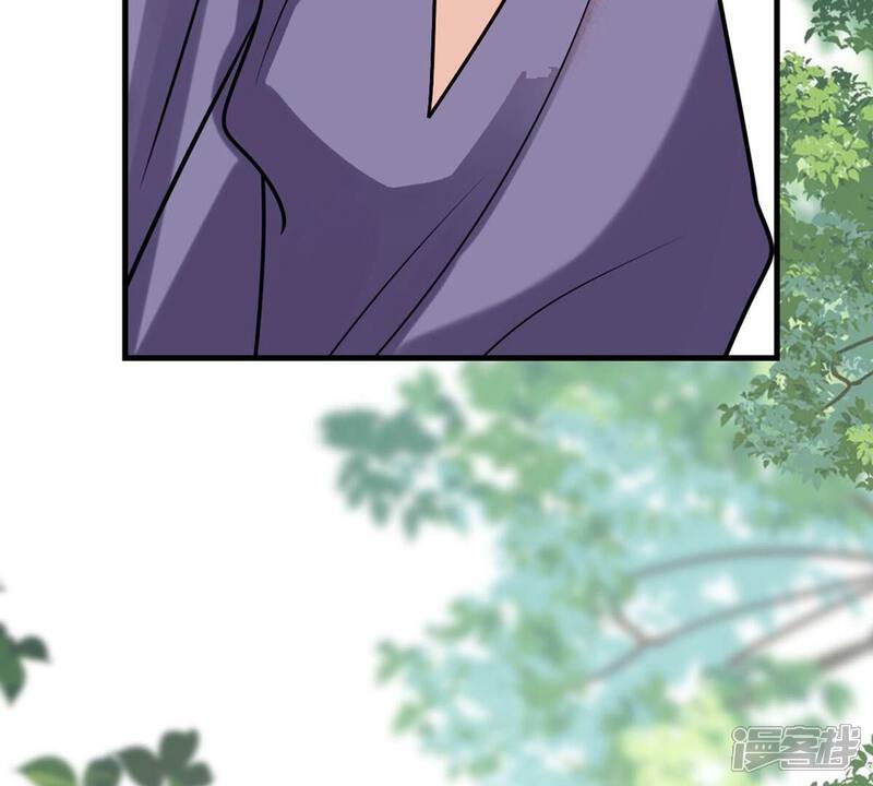 《战神狂妃凤倾天下》第243话 杀了咬人的狗 第37页