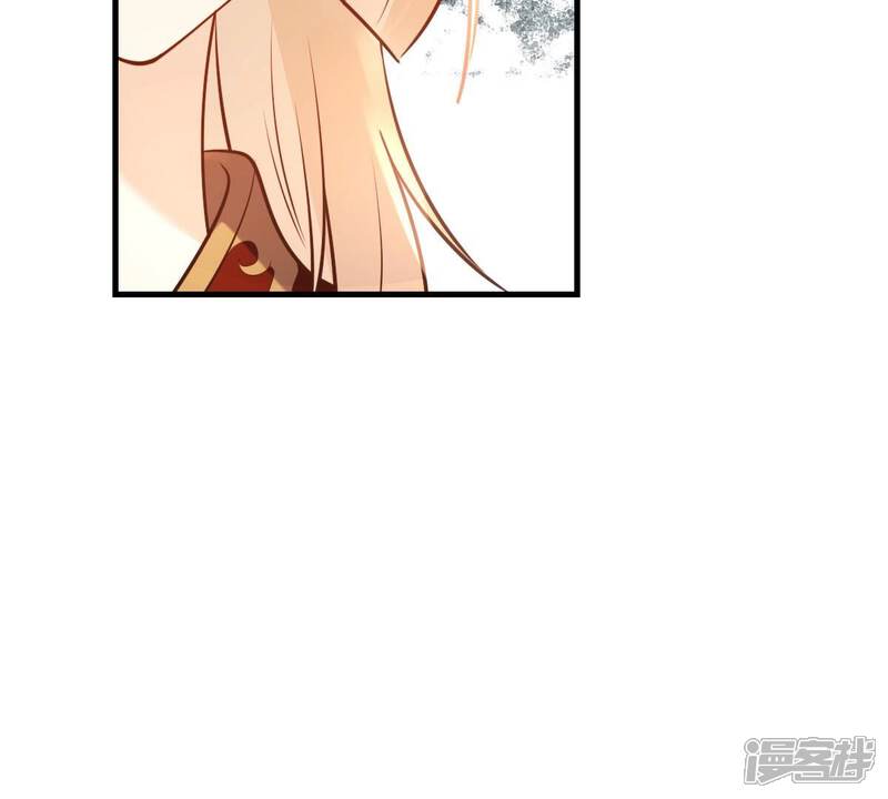 《战神狂妃凤倾天下》第243话 杀了咬人的狗 第48页
