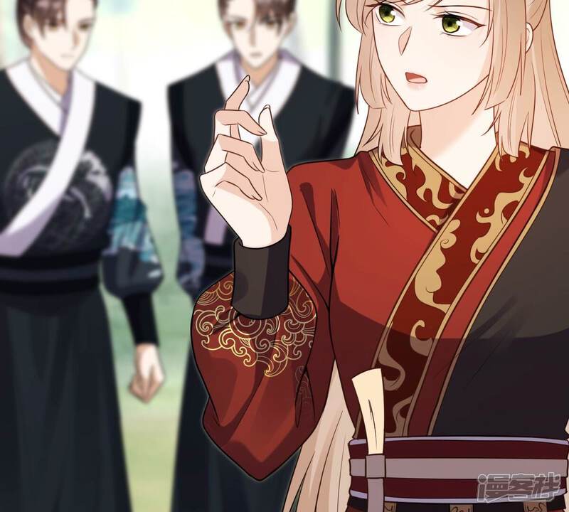 《战神狂妃凤倾天下》第243话 杀了咬人的狗 第50页