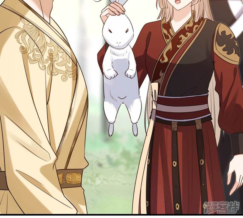 《战神狂妃凤倾天下》第243话 杀了咬人的狗 第60页
