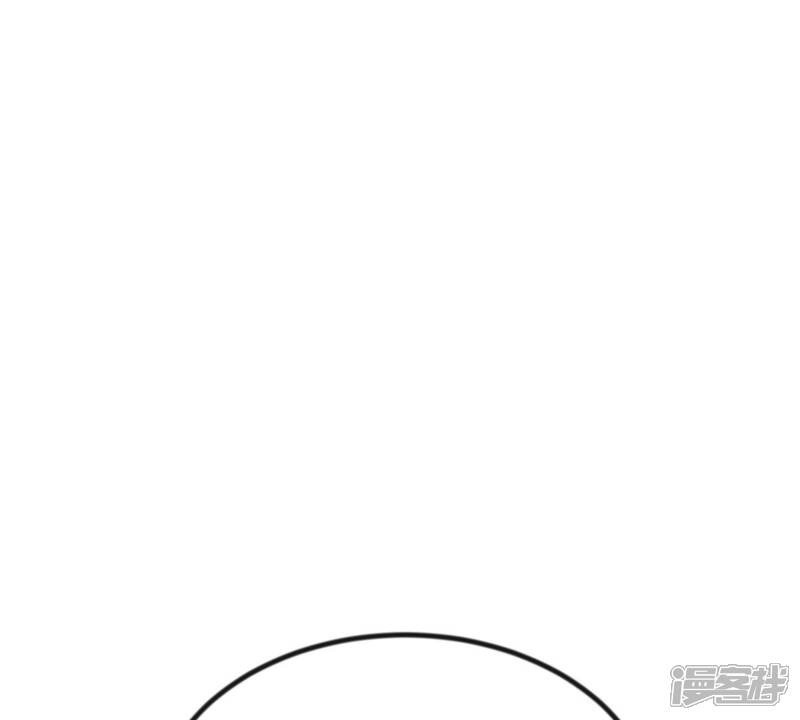 《战神狂妃凤倾天下》第243话 杀了咬人的狗 第61页