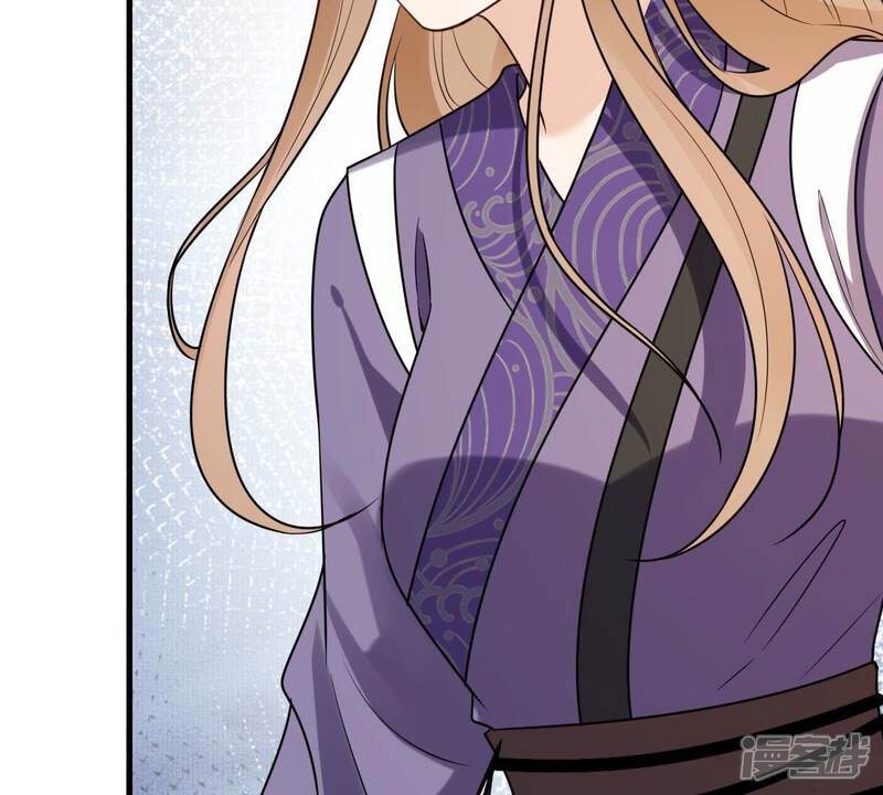 《战神狂妃凤倾天下》第243话 杀了咬人的狗 第66页