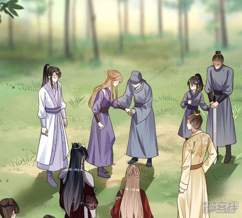《战神狂妃凤倾天下》第243话 杀了咬人的狗 第6页