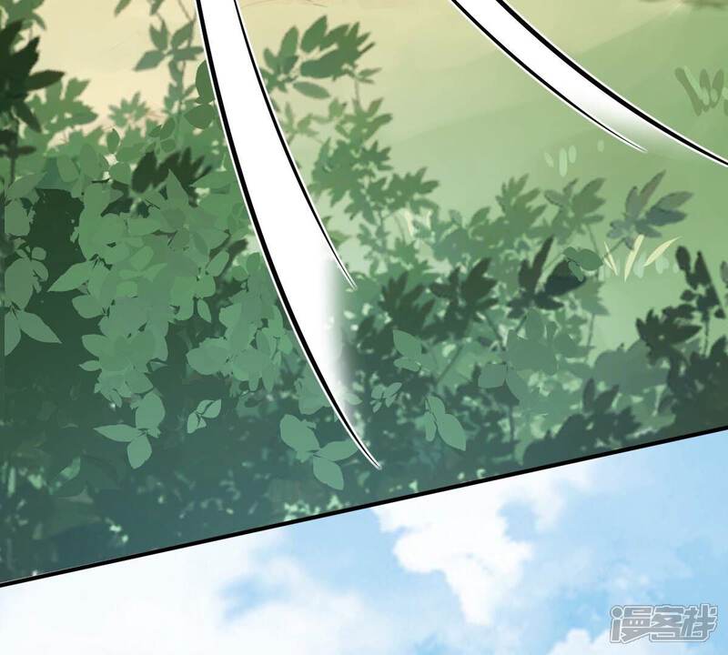 《战神狂妃凤倾天下》第243话 杀了咬人的狗 第80页