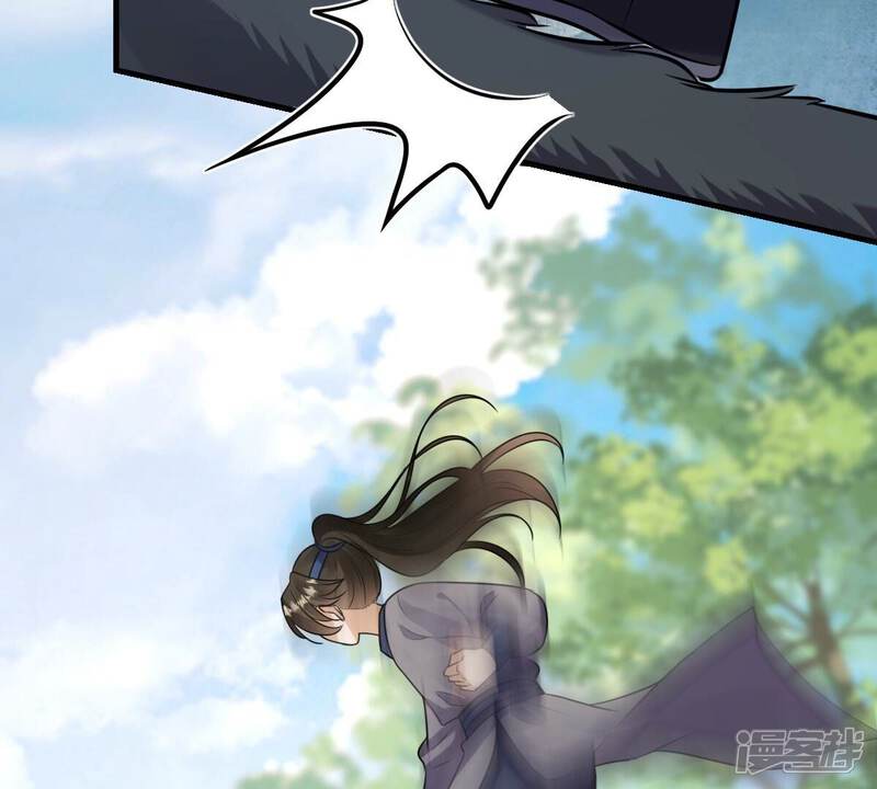 《战神狂妃凤倾天下》第243话 杀了咬人的狗 第82页